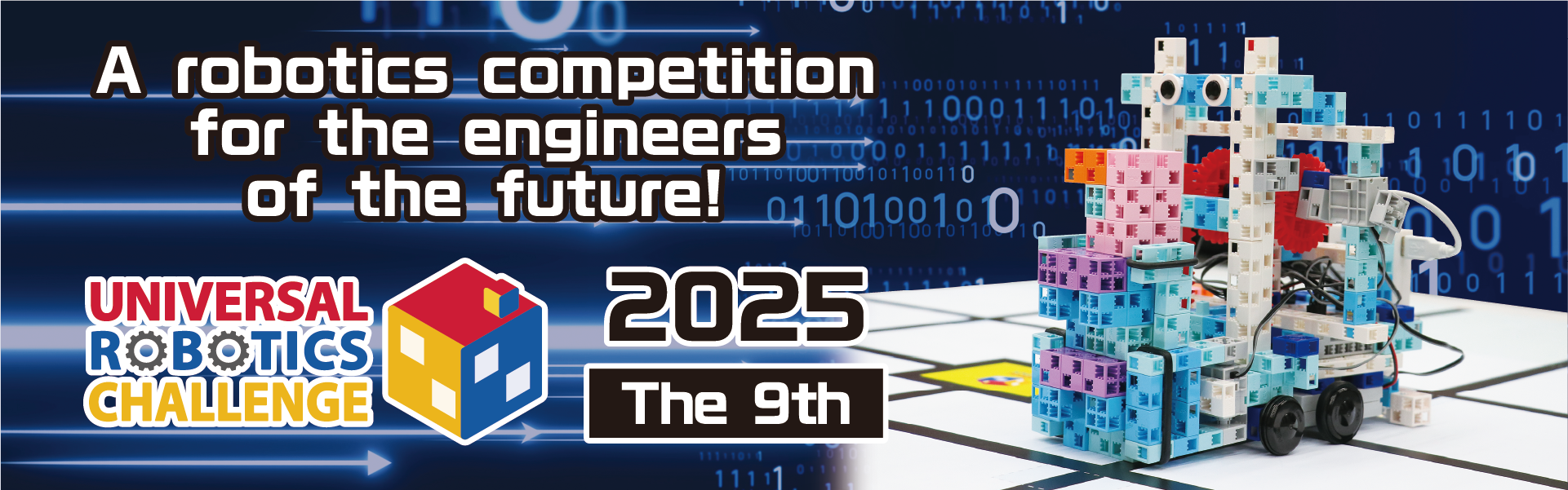 Universal Robotics Challenge